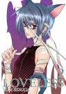 Loveless #02 Yun Kouga