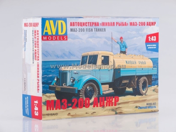 Live Fish Tanker ACZHR (MAZ-200) model kit (1316AVD)