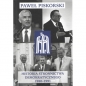 Historia Stronnictwa Demokratycznego 1980 - 1991 - Paweł Piskorski