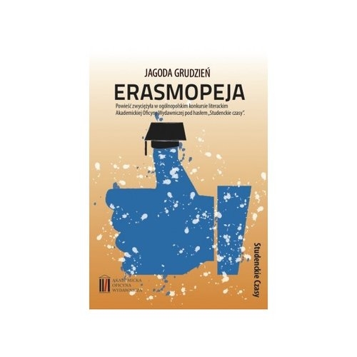 Erasmopeja