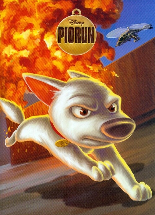 Piorun