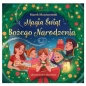 Magia Świąt Bożego Narodzenia - Marek Marcinkowski