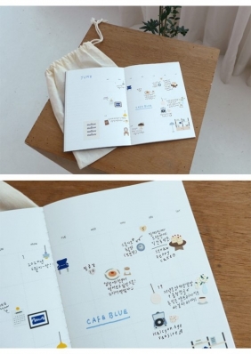 Naklejki ozdobne Suatelier - Dzień z kawą