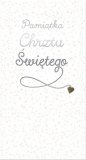 Karnet PM-167 Chrzest
