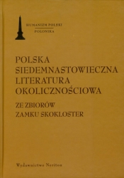 Polska siedemnastowieczna literatura okolicznościowa - Baczewski Sławomir