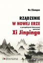 Rządzenie w Nowej Erze w perspektywie historycznej autorstwa Xi Jinpinga - Bu Xianqun