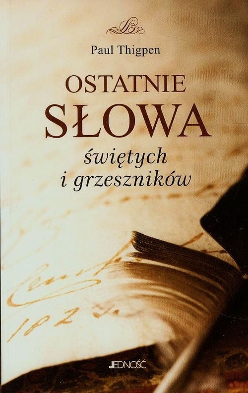 Ostatnie słowa świętych i grzeszników