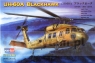 HOBBY BOSS UH60A Blackhawk (87216)