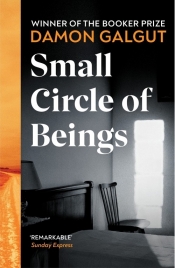 Small Circle of Beings - Galgut Damon