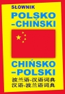  Słownik polsko-chiński chińsko-polski