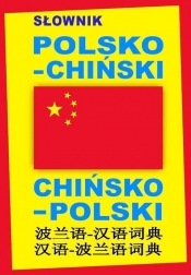 Słownik polsko-chiński chińsko-polski