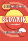 Słownik hiszpańsko-polski polsko-hiszpański z rozmówkami