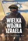 Wielka wojna Izraela Michał Bruszewski, Rakowski Paweł