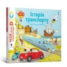 Encyclopedia of DOCs. History of transport (wersja ukraińska) Ledoux Stephanie, Frattini Stephane