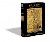 Puzzle Museum Fulfilment 500 (30316) - <br />
