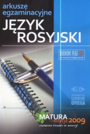 Arkusze egzaminacyjne Język Rosyjski - <br />