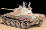 TAMIYA Panther Type G Late Version (35176)