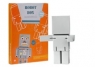 Robot Box - Robo Sam 13100103