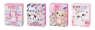 Torebka Prezentowa YKRJ 3433 M mix