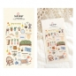 Naklejki ozdobne Home Sweet Home Suatelier