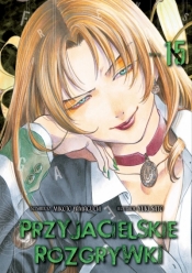 Przyjacielskie rozgrywki. Tom 15 - Yuki Sato