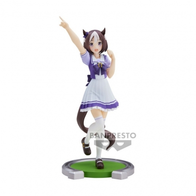 <img src='https://webimage.pl/pics/171/5/d4983164185171.jpg' style='height:440px' /> Figurka BP Umamusume Pretty Derby Special Week