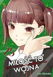 KAGUYA-SAMA Miłość to wojna #25 - Aka Akasaka