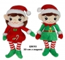Elf 25cm MIX