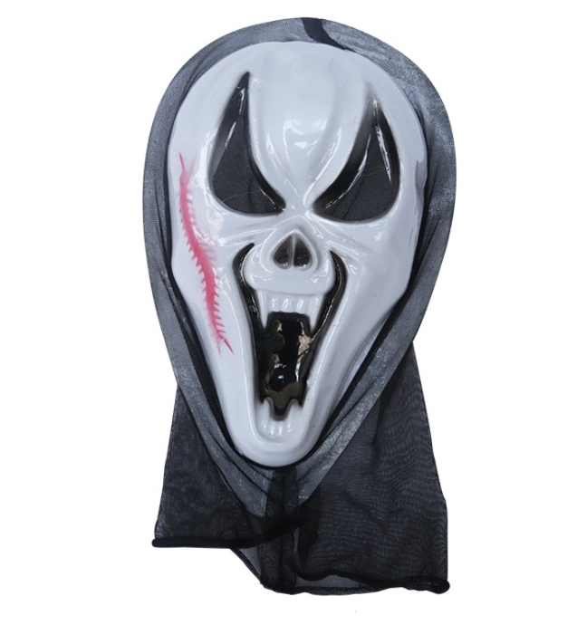 Maska Halloween Krzyk 2 Upiorny 33x20 cm