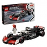 LEGO(R) SPEED CHAMPIONS 77250 Bolid F1 MoneyGram Haa