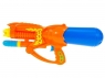 Pistolet na wodę MIX