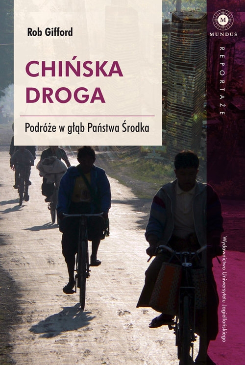 Chińska droga