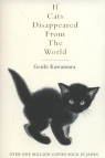 If Cats Disappeared From The World Kawamura Genki