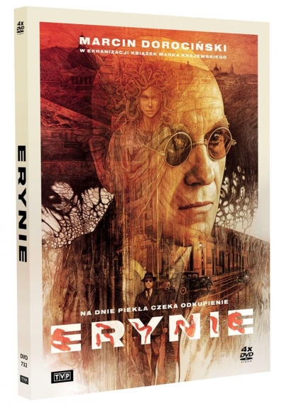 Erynie DVD