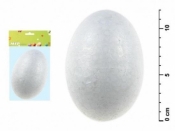 Jajko 12cm gładkie