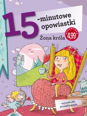 15-minutowe opowiastki. Żona króla - Francesco Lazzarotto