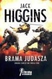 Brama Judasza
