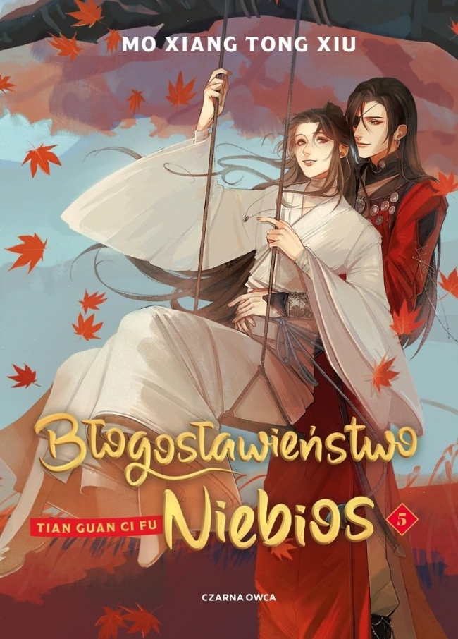 Błogosławieństwo Niebios T.5 TW