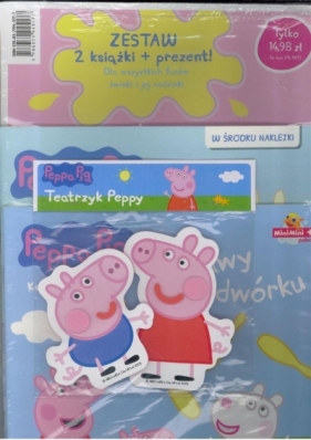 Świnka Peppa. Zestaw 2 książeczek + teatrzyk - Opracowanie zbiorowe