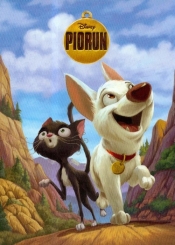 Piorun - <br />