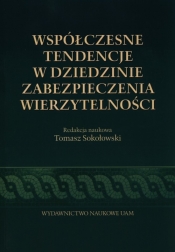Współczesne tendencje w dziedzinie zabezpieczeń wierzytelności - <br />