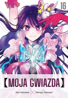 Moja gwiazda #16 - Aka Akasaka