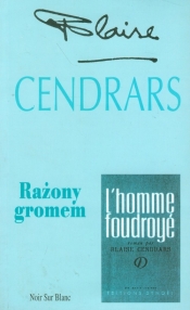 Rażony gromem