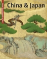 China & Japan Visual Encyclopedia of Arts