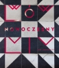 Lwów nowoczesny - Opracowanie zbiorowe