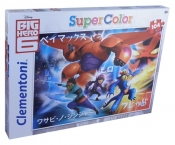 Puzzle Big Hero 6 104
