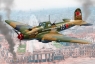 Model plastikowy Il-2m3 Berlin 1945 1/48 (12357) od 14 lat