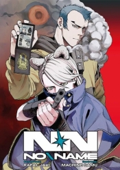 No Name - Machine Gamu