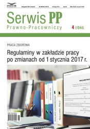 Regulaminy w zakładzie pracy po zmianach od 1 stycznia 2017