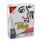 GRA TABU REINVENTION
